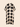 Carlota printed dress
